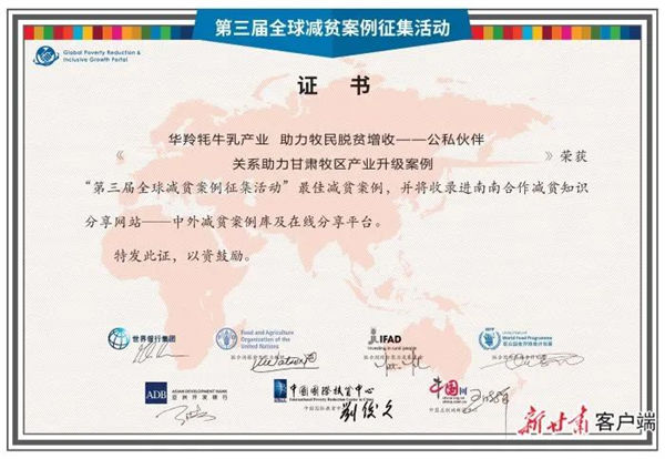 ȫʡΨһ�������@�������s�@��������ȫ��pؚ����������ӡ���ќpؚ����